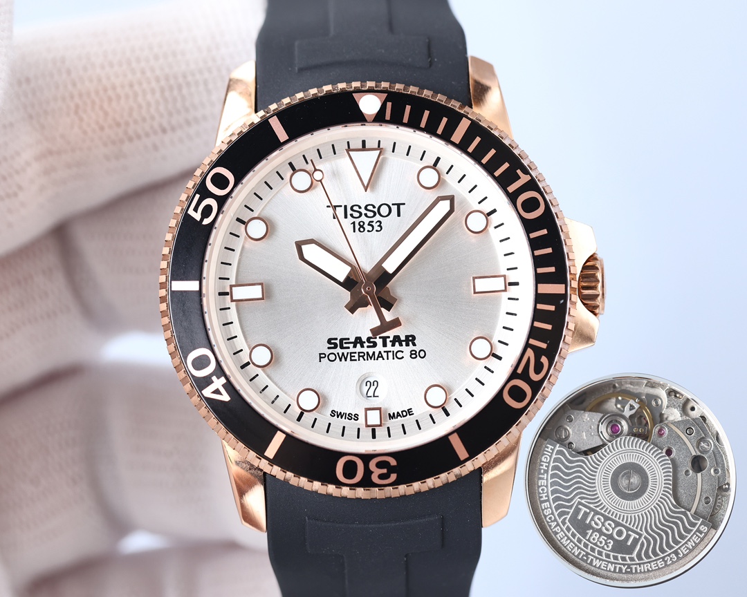 Tissot Blue 2021 42mm