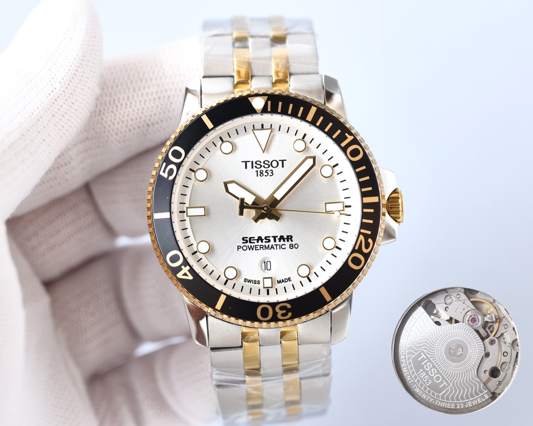 Tissot Blue 2021 42mm