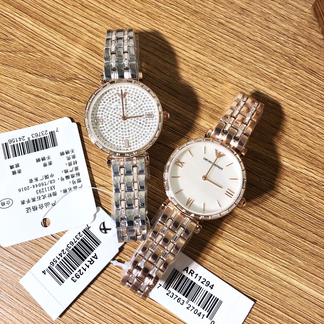 Armani Watch 6700