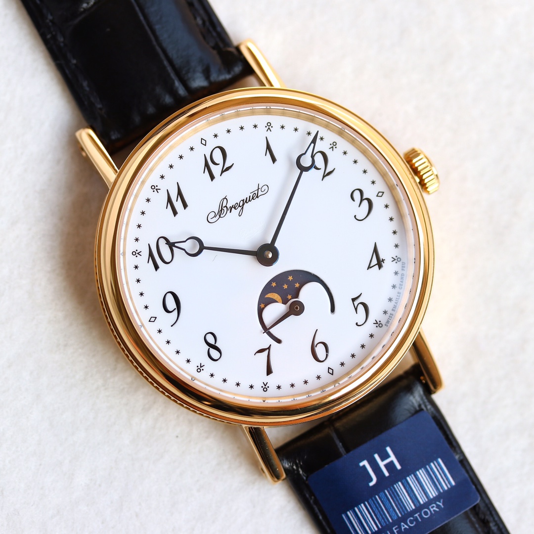 Breguet Blue 9087BB/29 40mm