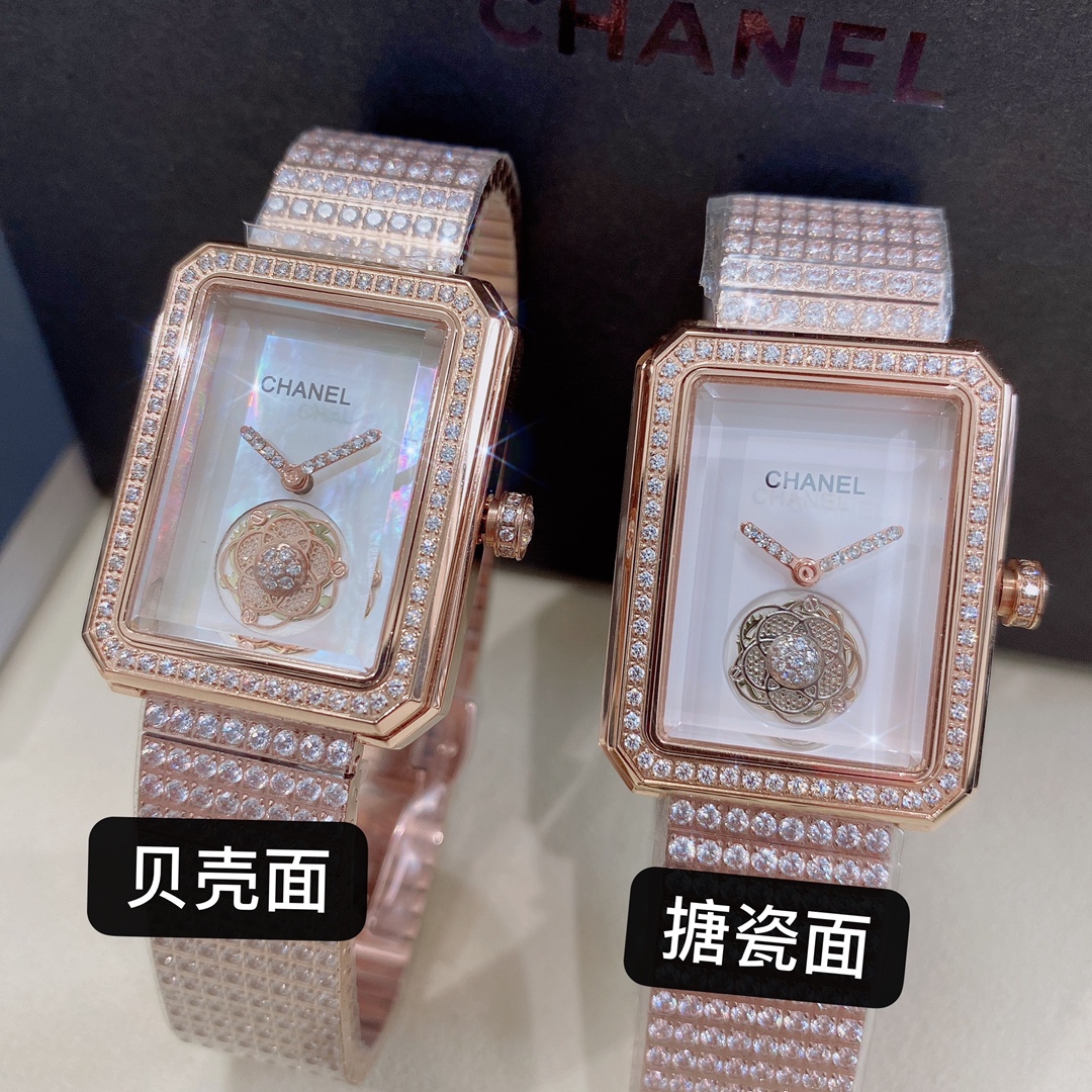 Chanel Blue 34mm