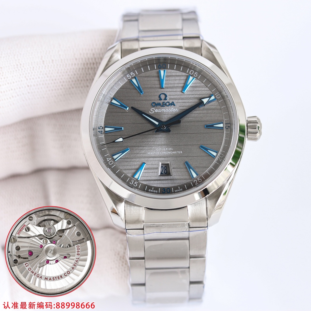 Omega Seamaster Blue 8500