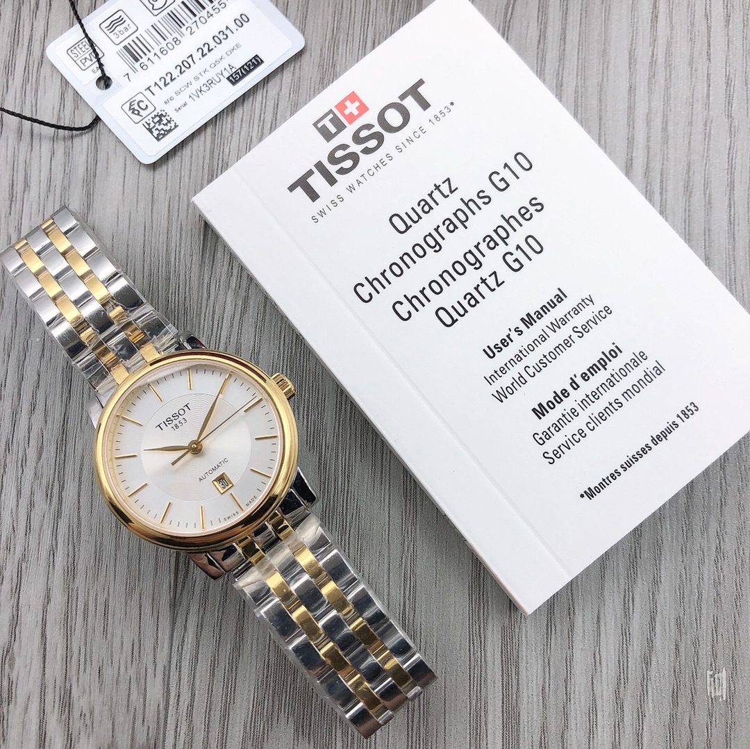 Tissot Blue 2671 25mm