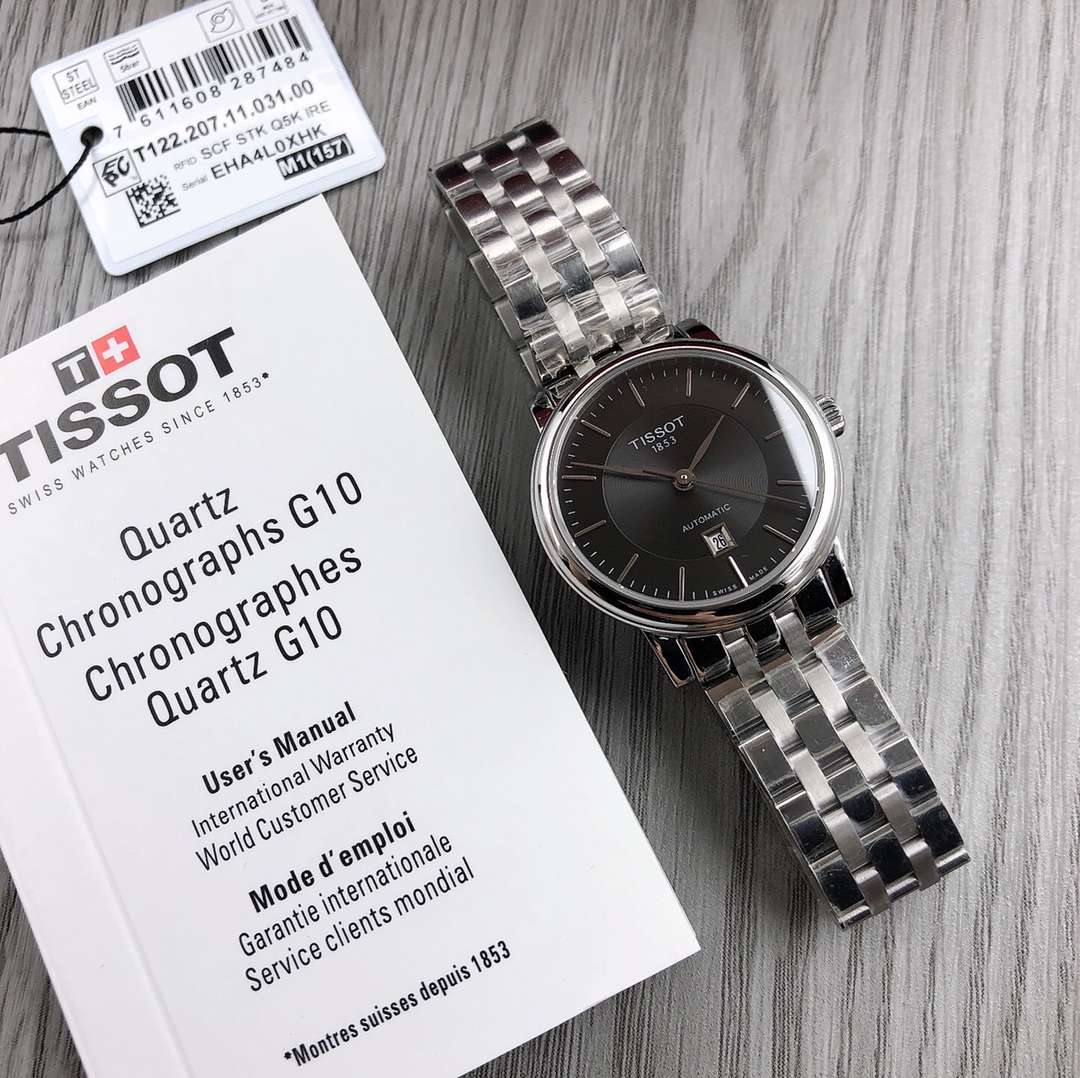 Tissot Blue 2671 25mm