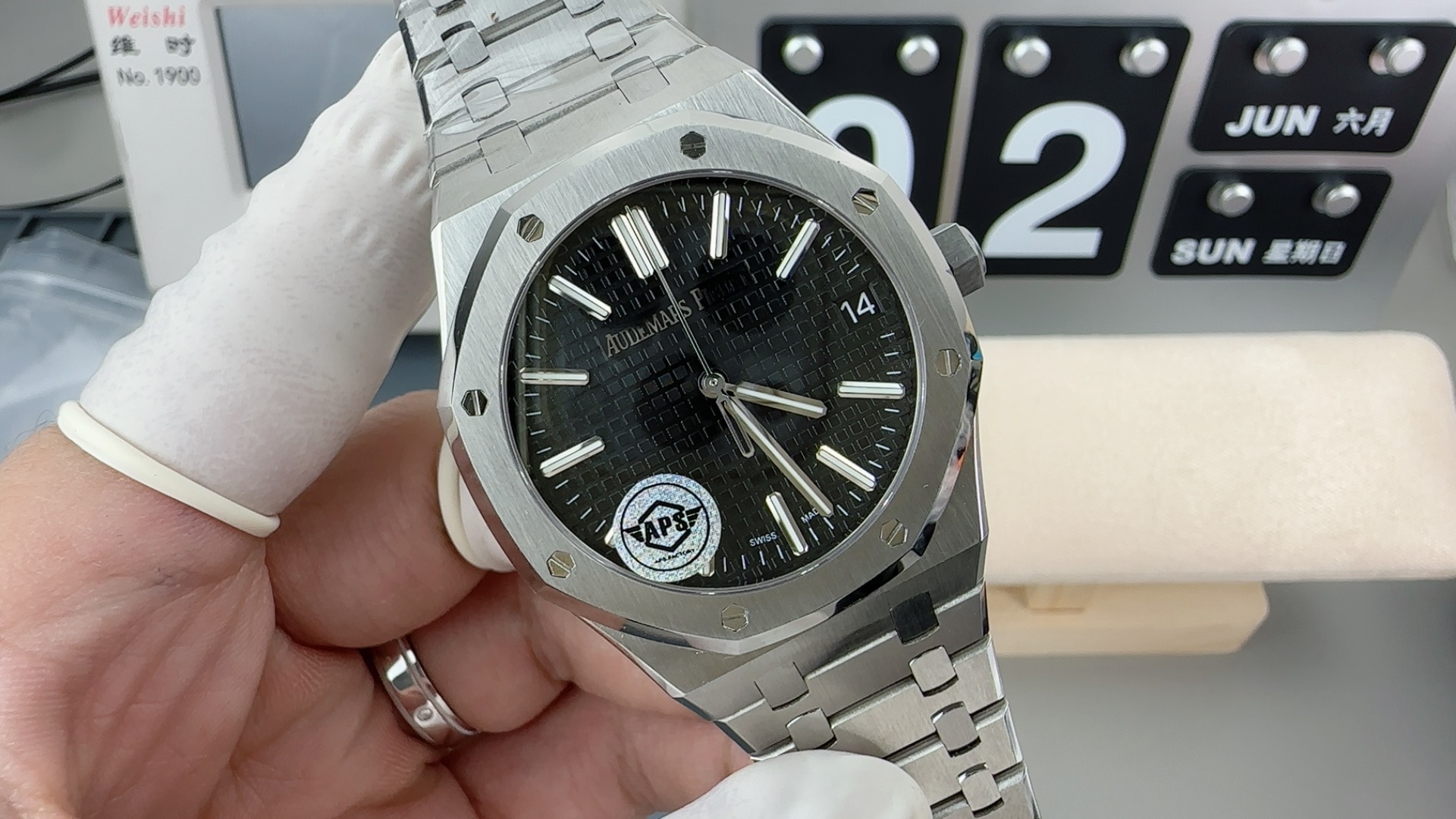 Audemars Piguet Black 15500 APS