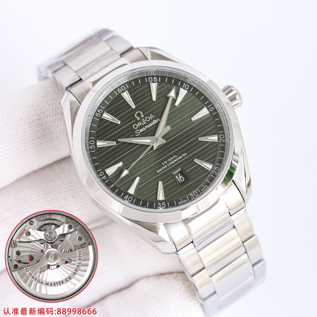 Omega Seamaster Blue 8500