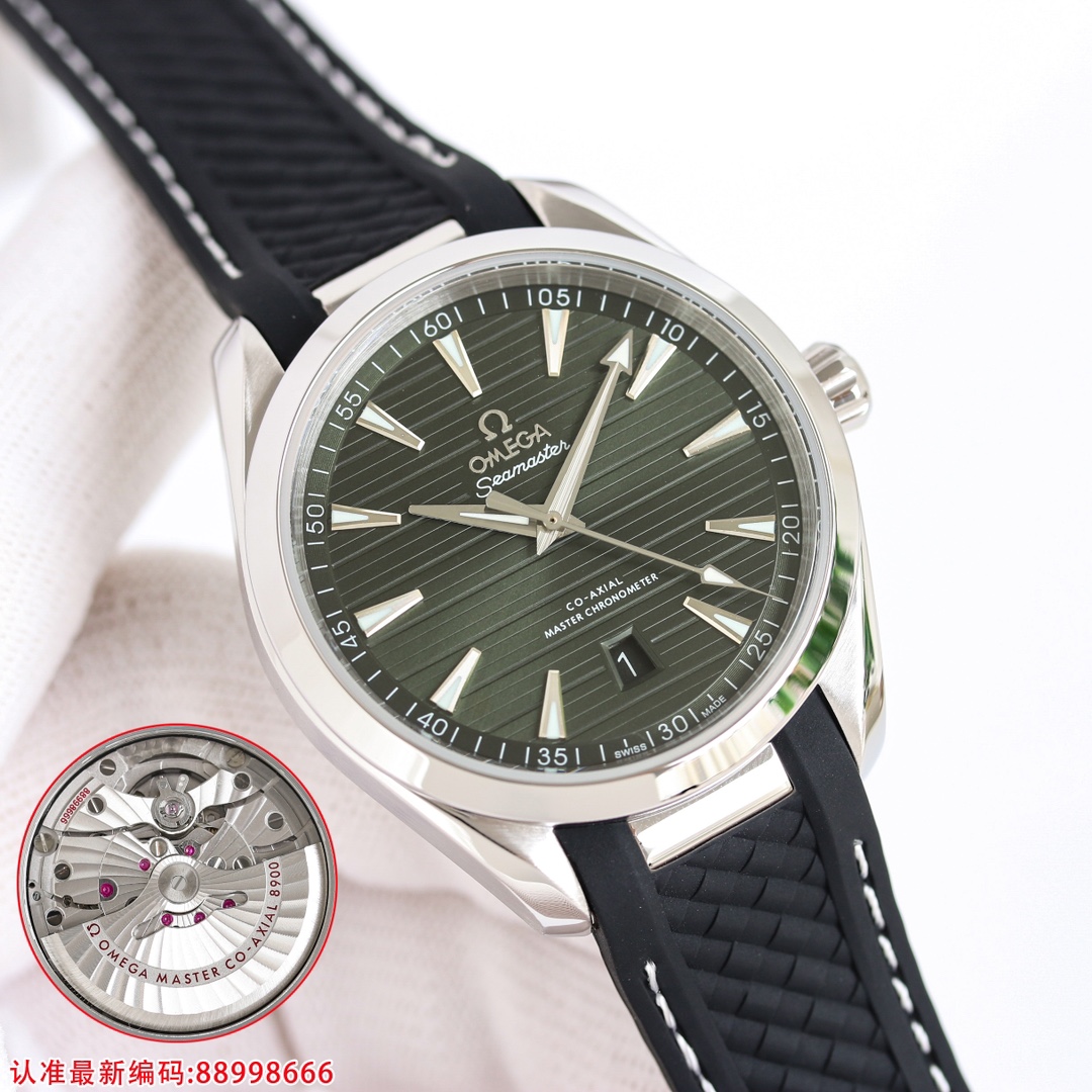Omega Seamaster Blue 8500