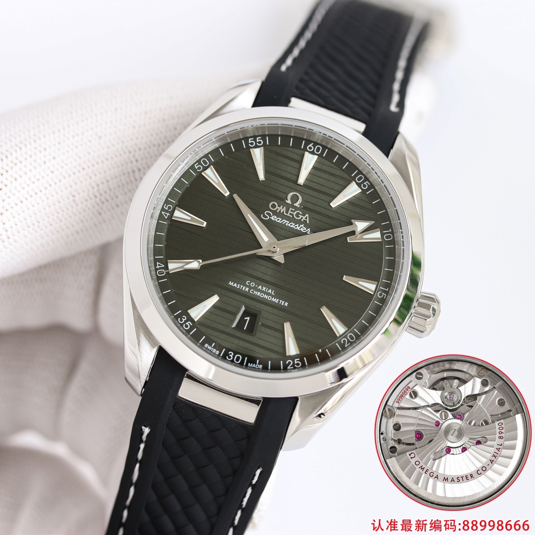 Omega Seamaster Blue 8500
