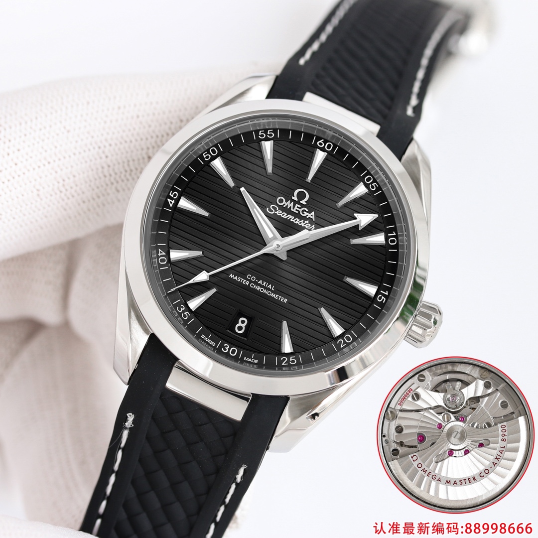 Omega Seamaster Blue 8500