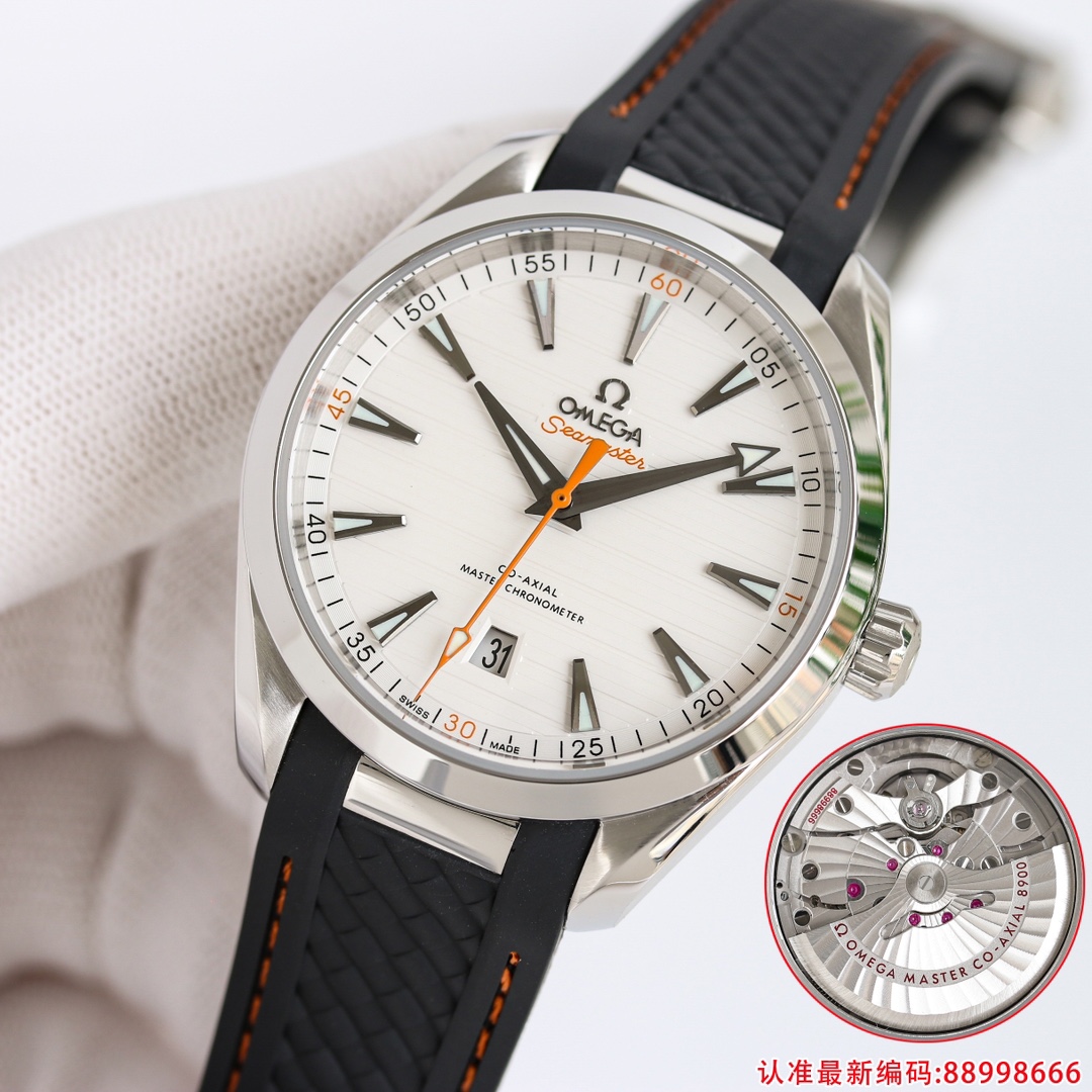 Omega Seamaster Blue 8500