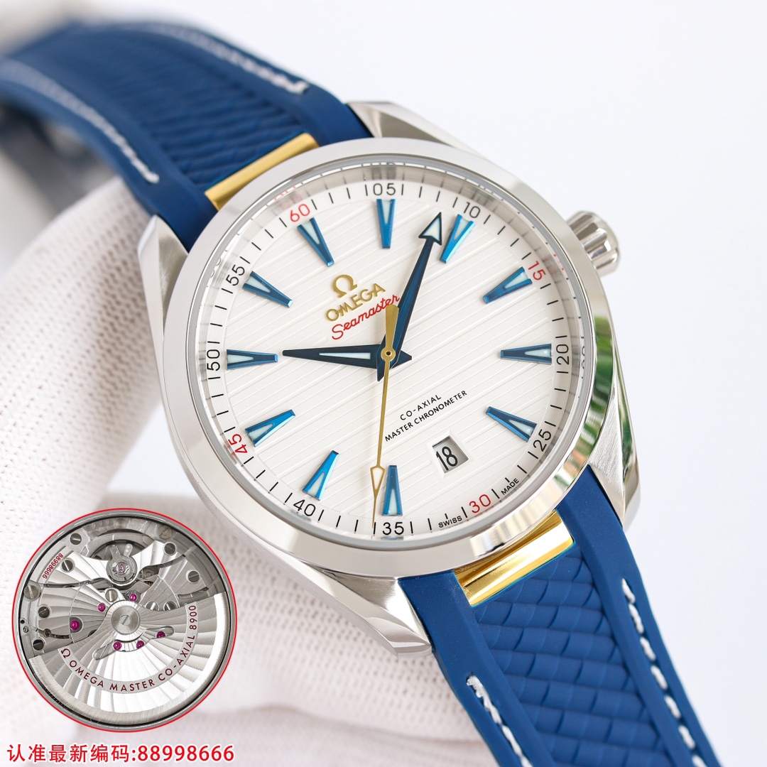 Omega Seamaster Blue 8500