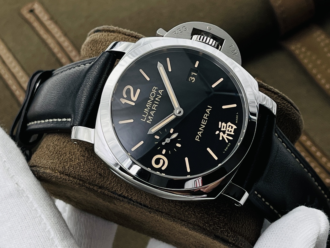 Panerai VS Watch 7989