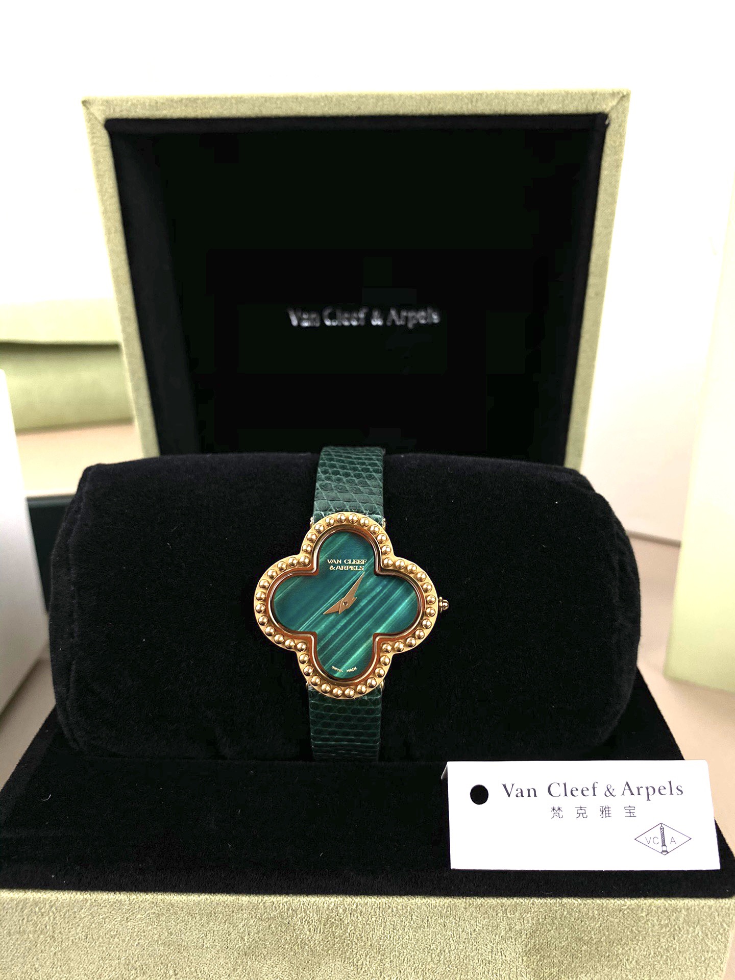 Van Cleef & Arpels White 30mm