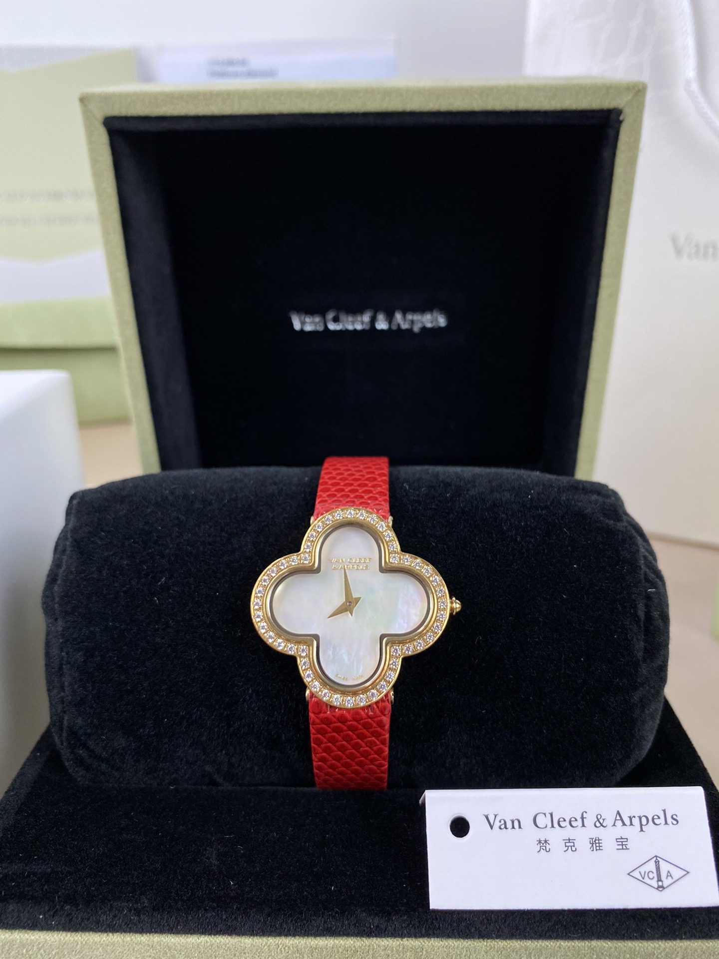 Van Cleef & Arpels White 30mm